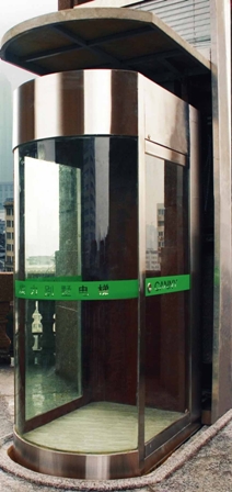 Greenmax-0观光电梯